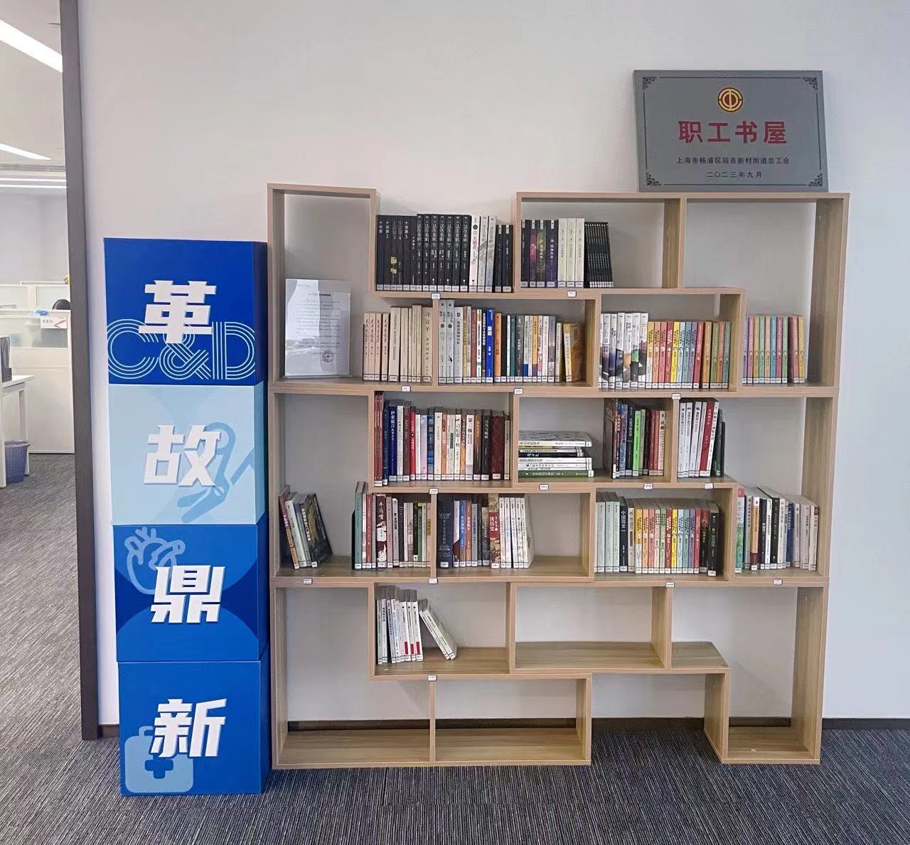 20230918164716888 JDB电子·(中国区)试玩平台-JDB电子游戏官网