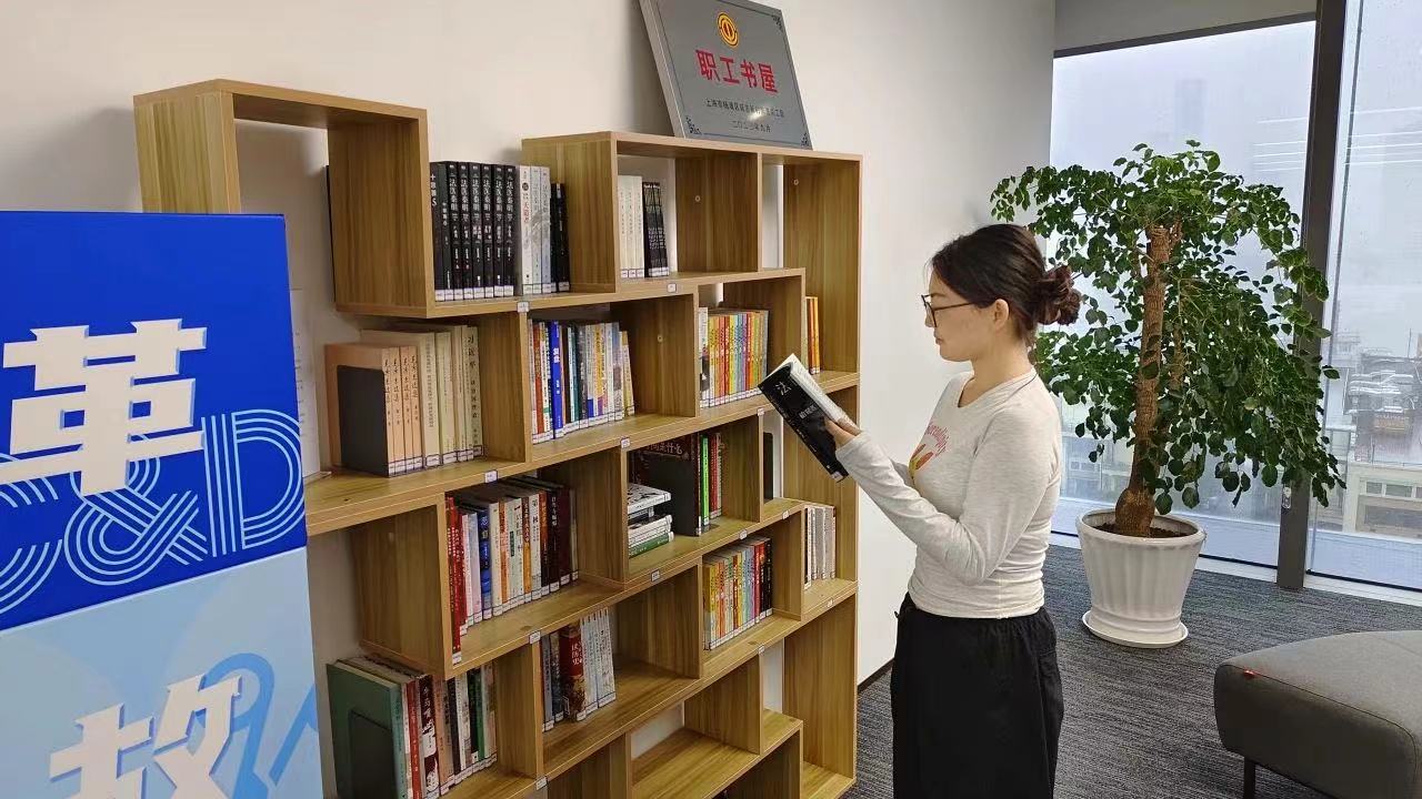 20230918164732022 JDB电子·(中国区)试玩平台-JDB电子游戏官网