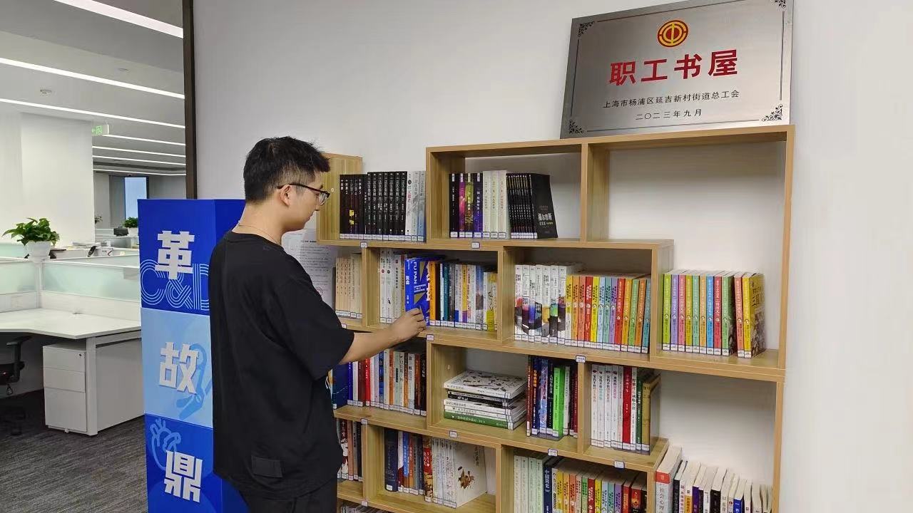 20230918164744880 JDB电子·(中国区)试玩平台-JDB电子游戏官网