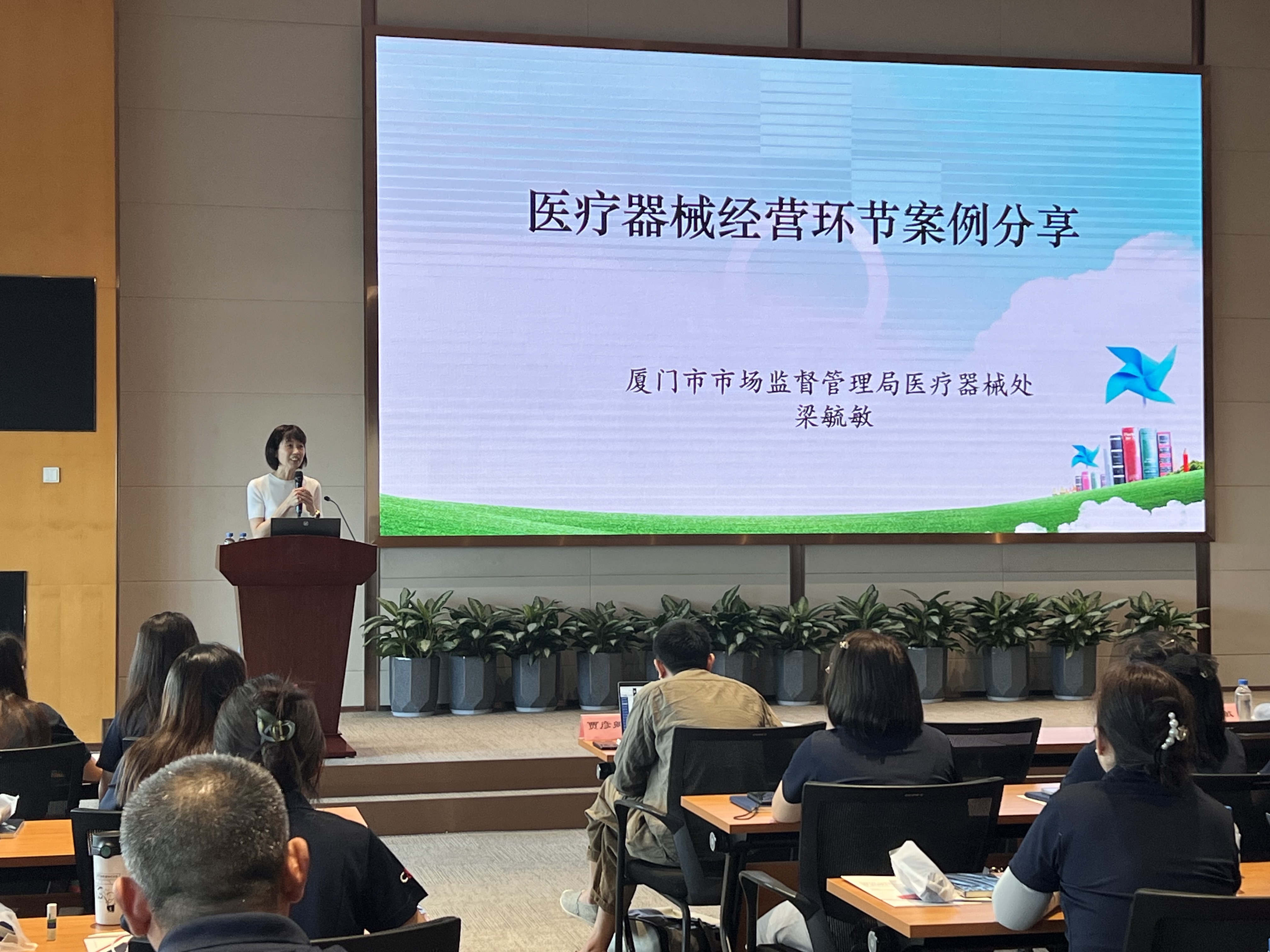 20230926133817274 JDB电子·(中国区)试玩平台-JDB电子游戏官网