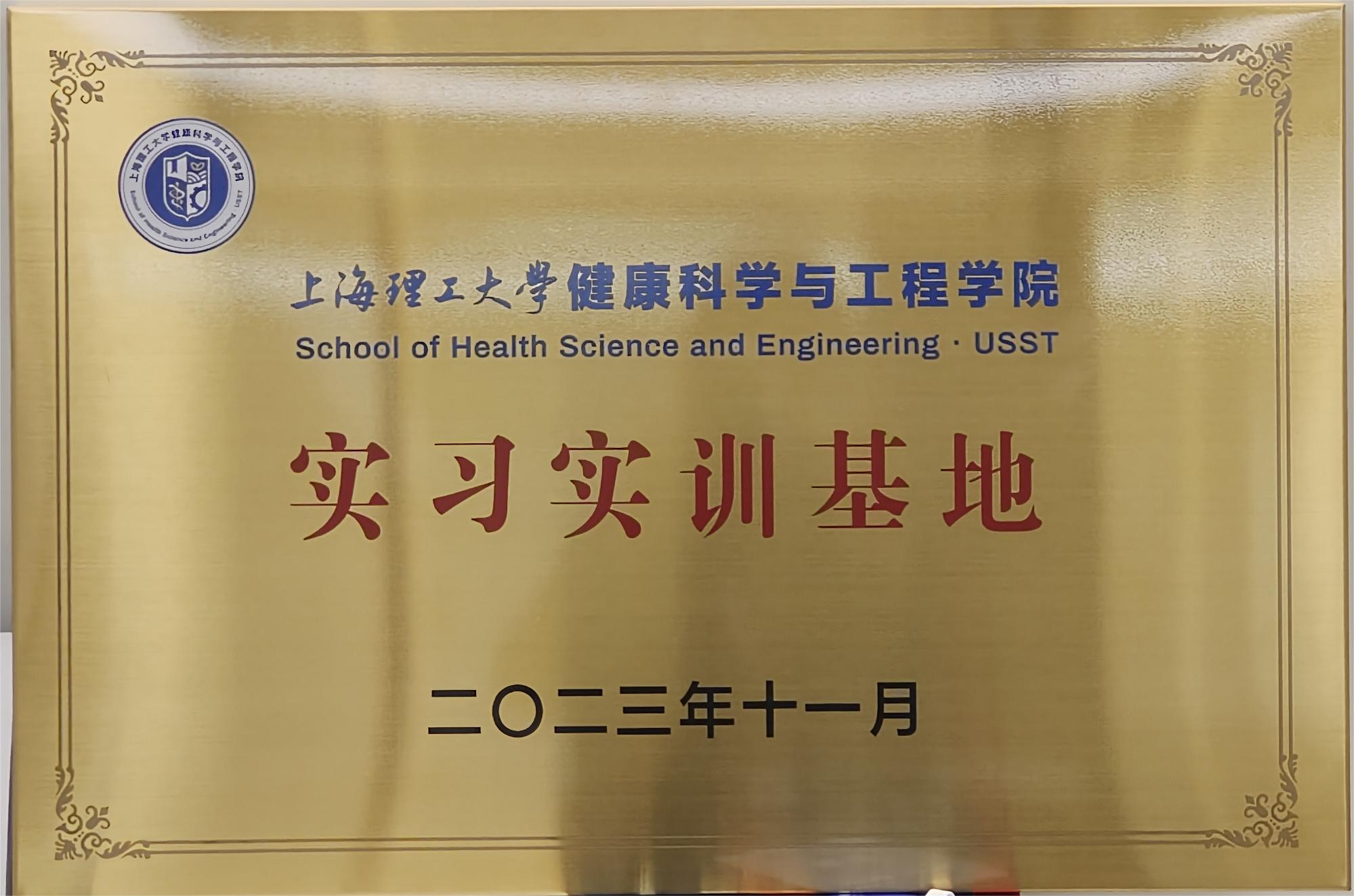 20231130142233351 JDB电子·(中国区)试玩平台-JDB电子游戏官网