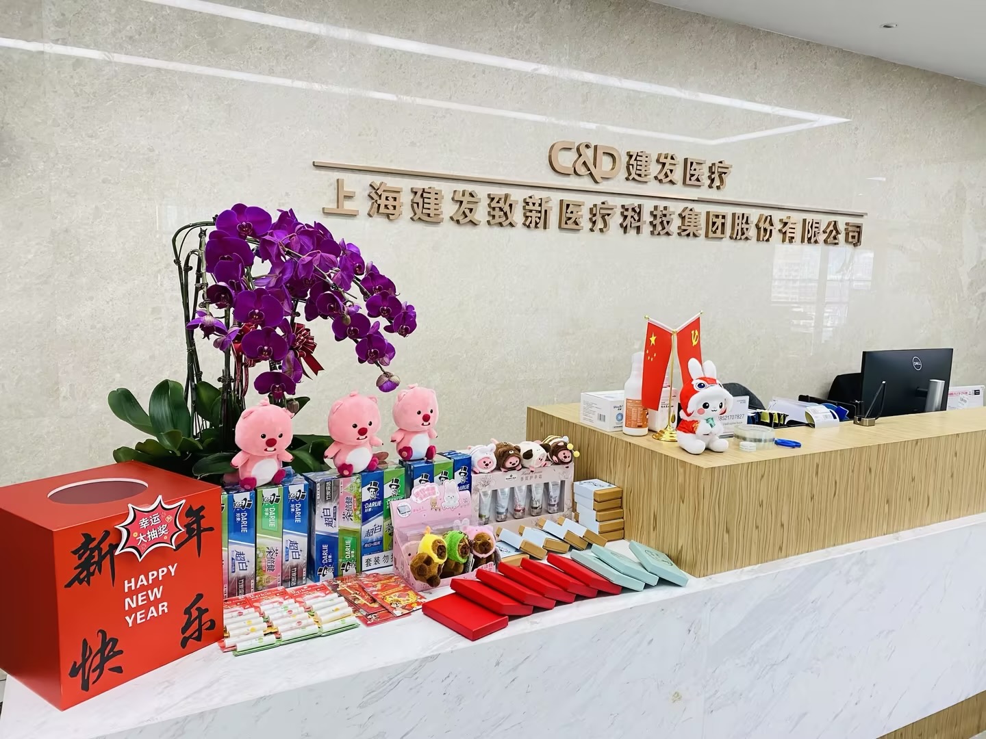 JDB电子·(中国区)试玩平台-JDB电子游戏官网