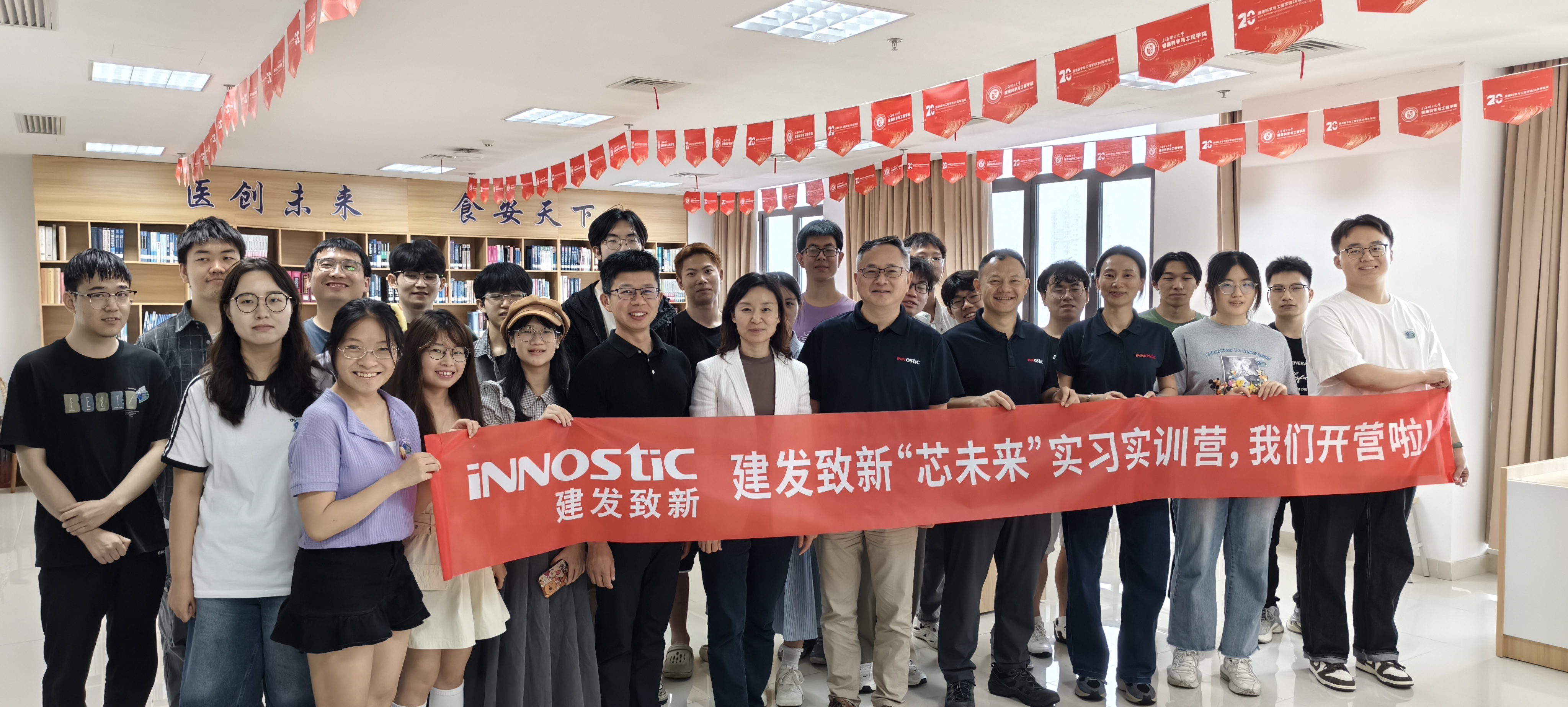 JDB电子·(中国区)试玩平台-JDB电子游戏官网